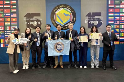 Four HKBU inventions are awarded gold medals at the 15th International Invention Fair in the Middle East.